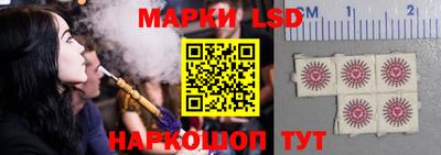 кокаин Ковров