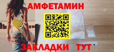 кокаин Ковров