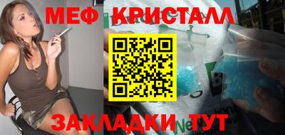 героин Коломна